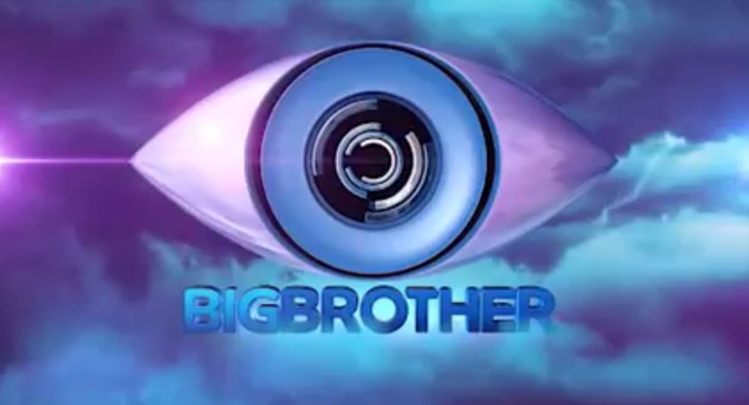 BBAU: Big Brother: The Eye of The Storm Billboard Design Revealed